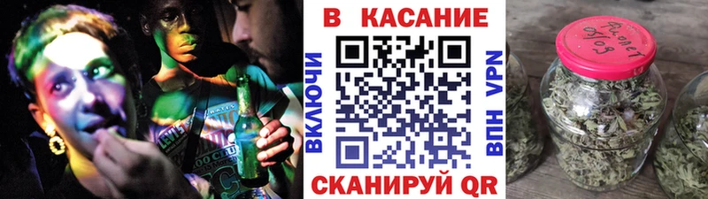 Цена Разумное Галлюциногенные грибы МЕФ Амфетамин Канабис КОКАИН