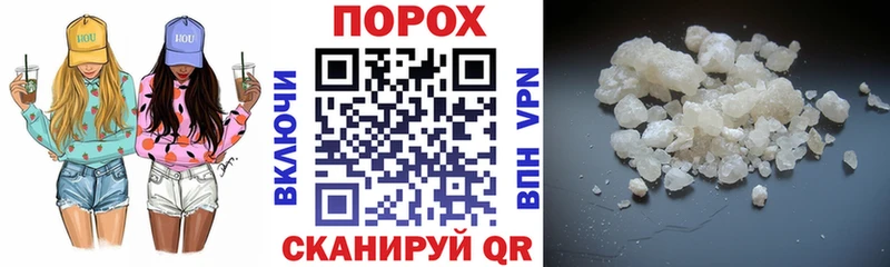 МЕГА tor  Разумное  Amphetamine 98% 