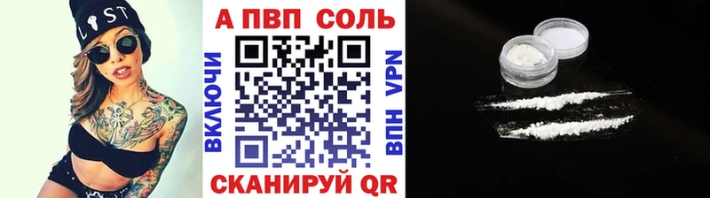 Alfa_PVP крисы CK  kraken зеркало  Разумное  цена наркотик 