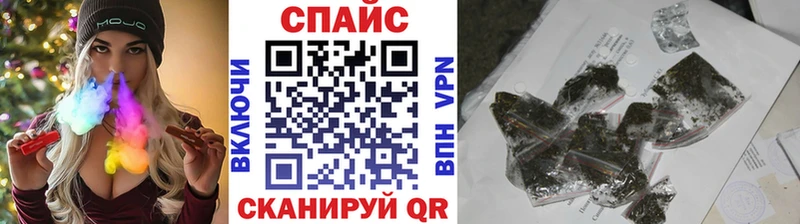 Бутират вода Разумное