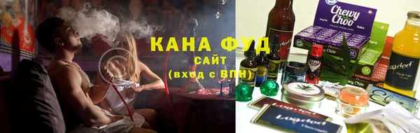альфа пвп Няндома