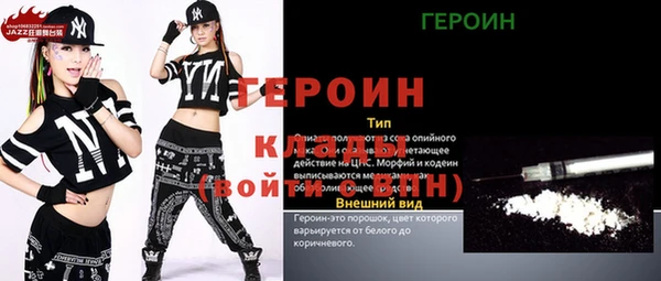 гашиш Нягань