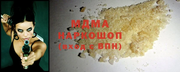 гашиш Нягань