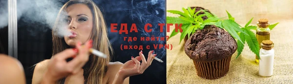 гашиш Нягань