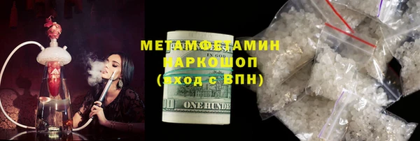 гашиш Нягань