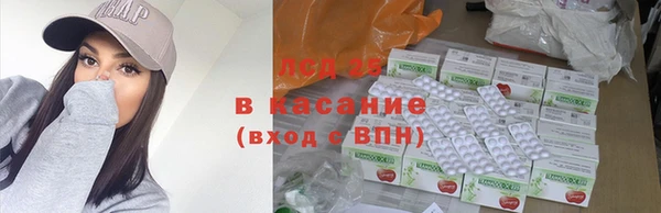 гашиш Нягань