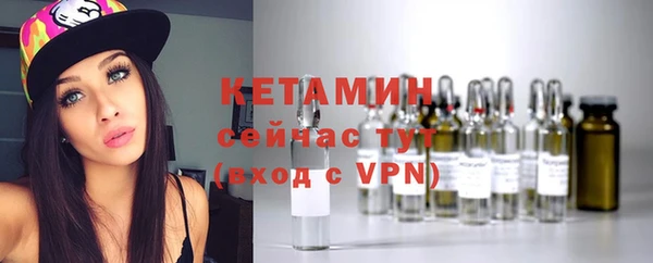 твердый Нязепетровск