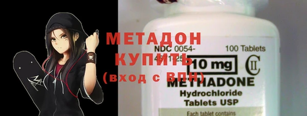 гашиш Нягань