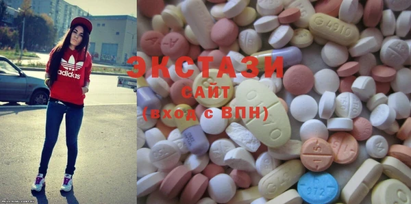 гашиш Нягань