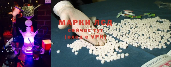 гашиш Нягань