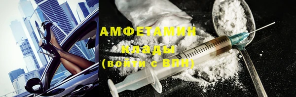 гашиш Нягань