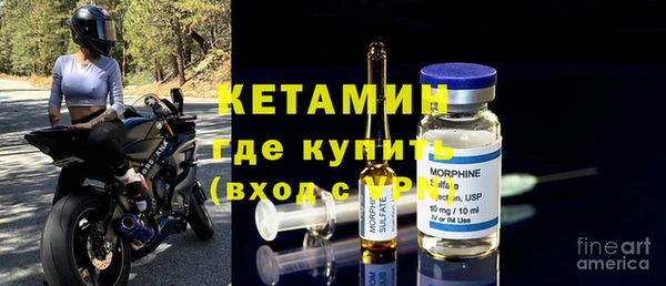 твердый Нязепетровск