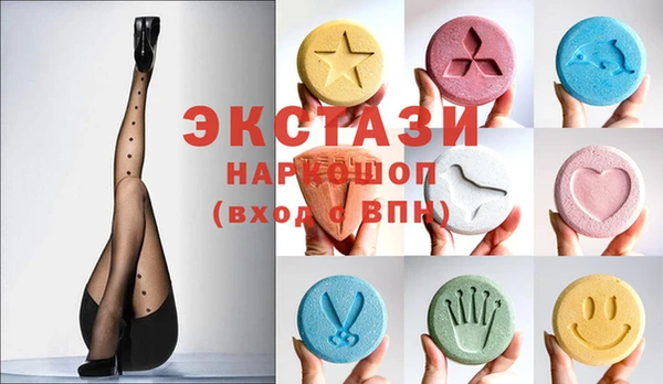 твердый Нязепетровск