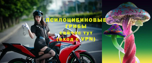 кокаин колумбия Беслан