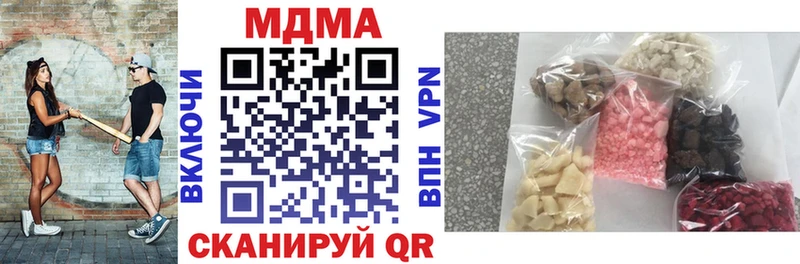 МДМА VHQ  Разумное 