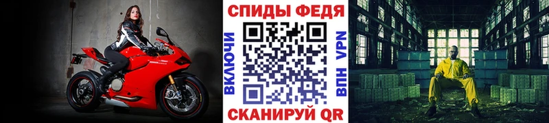 Метамфетамин кристалл  даркнет какой сайт  Разумное 