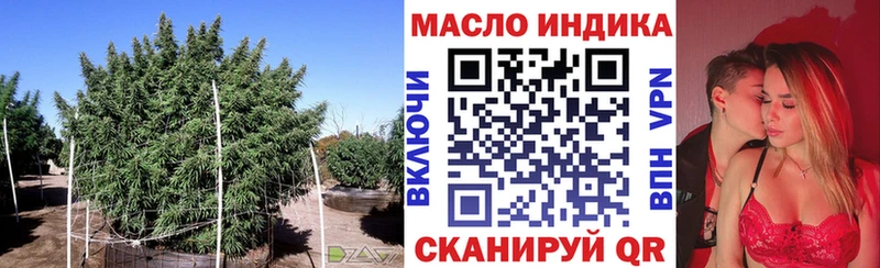 Дистиллят ТГК концентрат  Разумное 